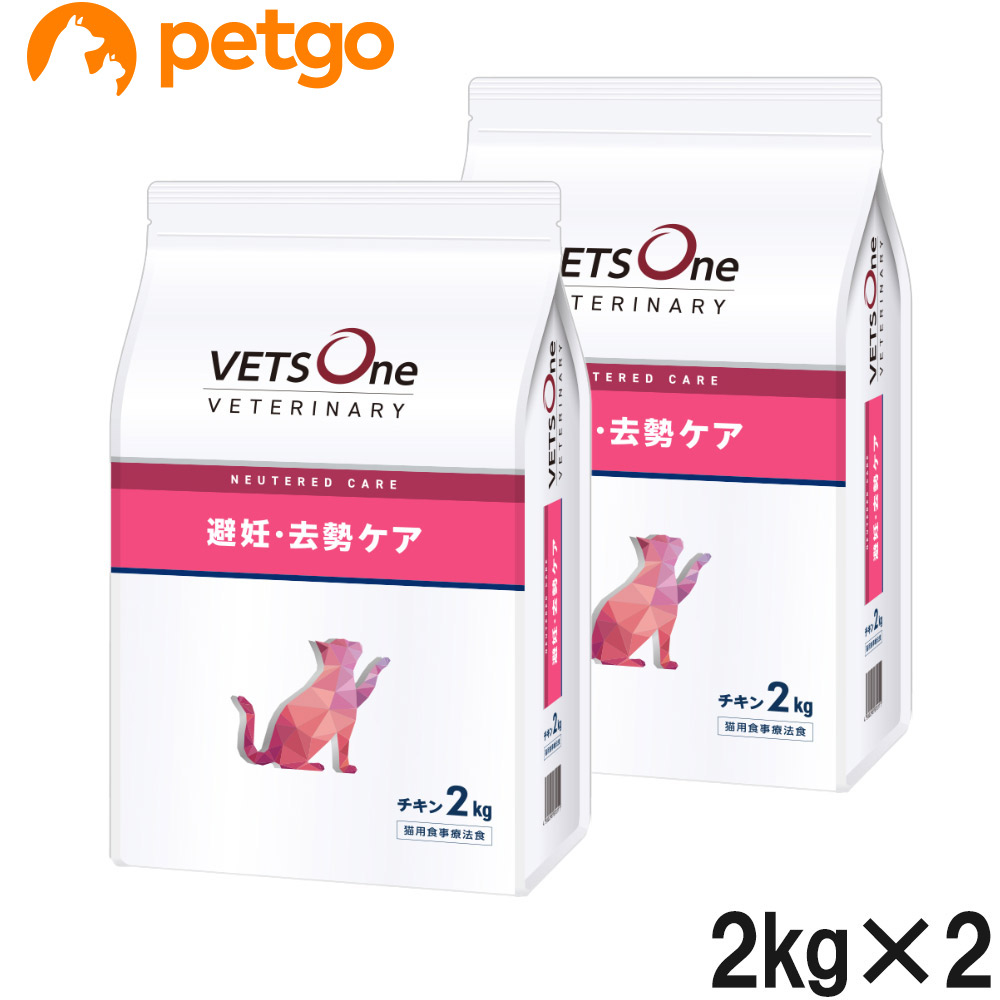 ヒルズ/猫 尿ケアc/dマルチケアコンフォート 療法食 チキン 2kg おまけ付 ヒルズ c/d マルチケア フィッシュ入り 尿ケア 猫用 特別療法食