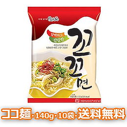 【送料無料】ココ麺 120g 10袋 パルト コッコ麺 コッコ ココ メン ここ こっこ めん 白いスープ 韓国 料理 食品 インスタント ラーメン らーめん 乾麺