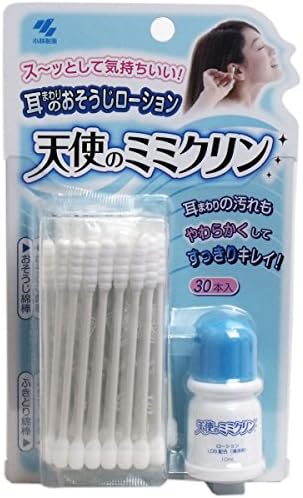 天使のミミクリン × 10個セット