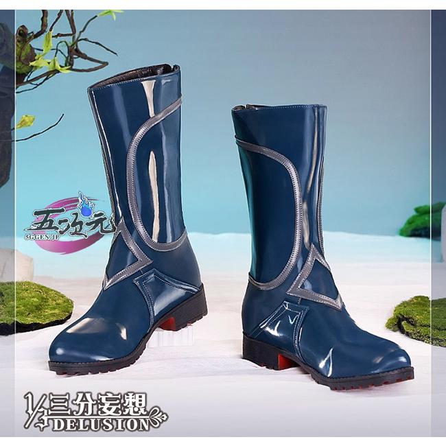 三分妄想　崩壊スターレール　コスプレ　アナイクス　靴
