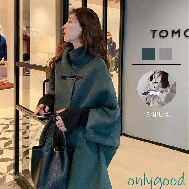 コート レディース ロングコート ラシャコート 秋 冬 ロングコート ロング丈 チェスター 無地 長袖 アウター チュニック ック カジュアル オシャレ