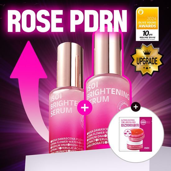 [1+1]ローズPDRN ブライトニング セラム ダブル企画 20ml*2 (+アイ&眉間パッチ 1セット)/ISOI Rose PDRN Serum/Olive Young 5,632円