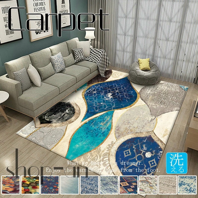 ラグマット カーペット 140×200cm 160×200cm 160×230cm 大きい 北欧風 洗える デスク下ラグ 高級感 ラグ マット 滑り止め 厚手 インテリア オールシーズン 床暖房対応