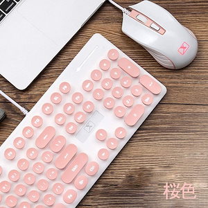 キーボードマウスセット ピンクかわいいキーボード タイプライター風 英字キーボード メンブレン式 オ