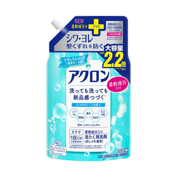 （まとめ） ライオン アクロンナチュラルソープの香り（微香性） つめかえ用大 850mL 1パック [x10セット]