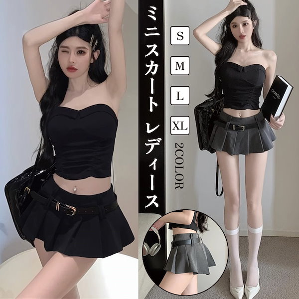 Qoo10] ミニスカート レディース 2025春 夏