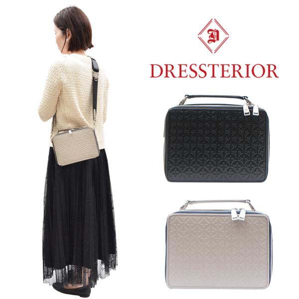 レザーショルダーバッグ ドレステリア ショルダー 鞄 使いやすい カバン かばん おしゃれ エレガント 大人 DORESSTERIOR ギフト プレゼント