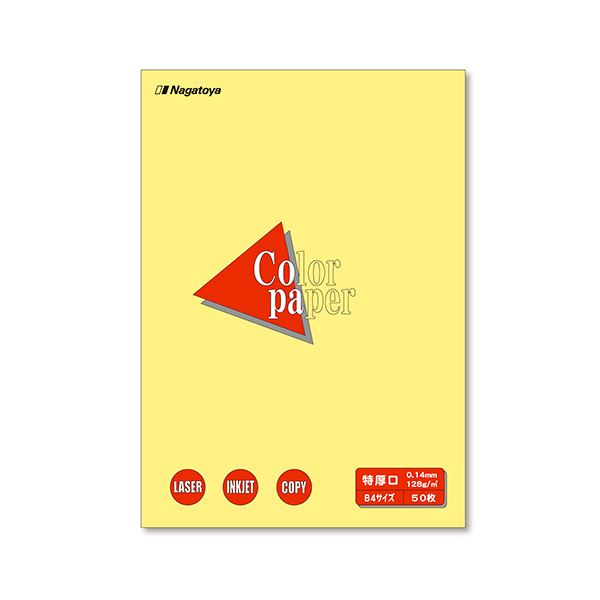 (まとめ) 長門屋商店 Color Paper B4 特厚口 クリーム ナ-2403 1冊（50枚） (×30セット)