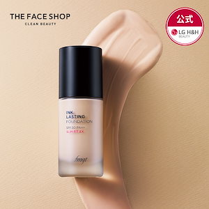 THE FACE SHOP ファンデーション