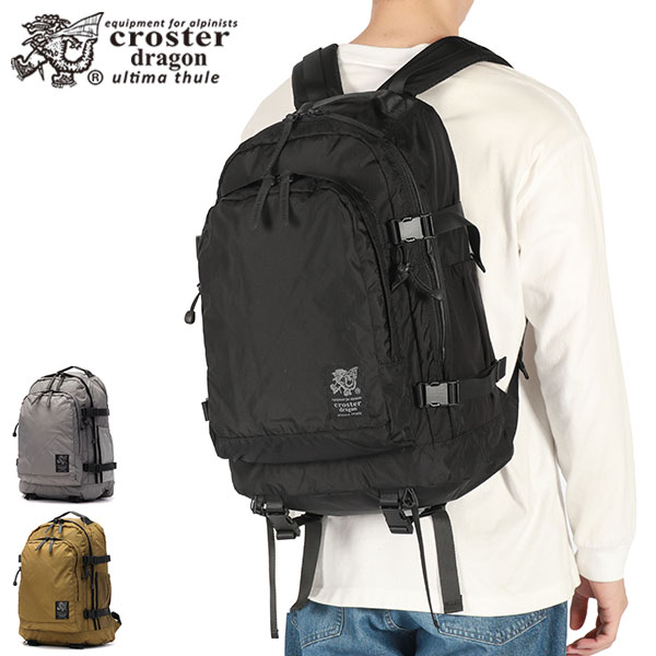 メンズ レディース 大容量 シンプル ブランド 通勤 通学 アウトドア 大人 B4 34L FR backpack 34 CRDF-1001