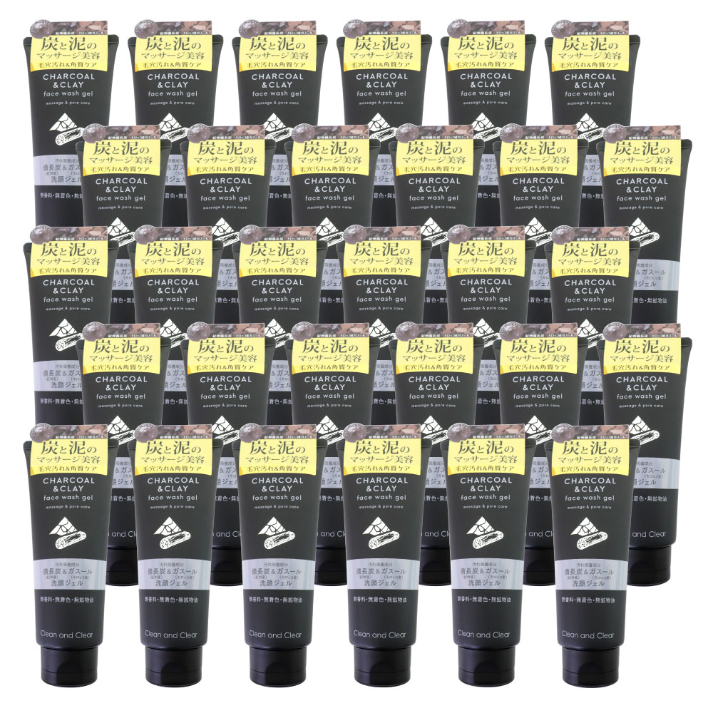 洗顔ジェル 200ｇ 30個 紀州備長炭 モロッコ産ガスール 毛穴汚れ＆角質ケア 無香料 無着色 無鉱物油 アルガンオイル 日本製