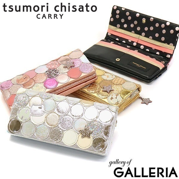 Qoo10] ツモリチサト ツモリチサト 財布 tsumori ch : バッグ・雑貨