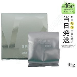 【詰替用】スピケア V3 ファンデ V3シャイニング ファンデーションレフィル 15g 詰め替え SPF. 37+++ 天然針水光注射ファンデーション SPCARE エキサイティングファンデーション