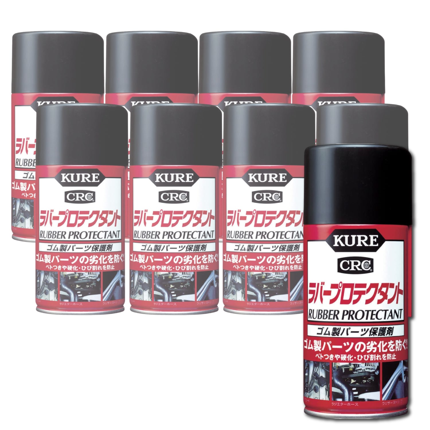 呉工業 ラバープロテクタント 300ml ゴム製パーツ保護 ひび割れ防止 スプレータイプ ×9