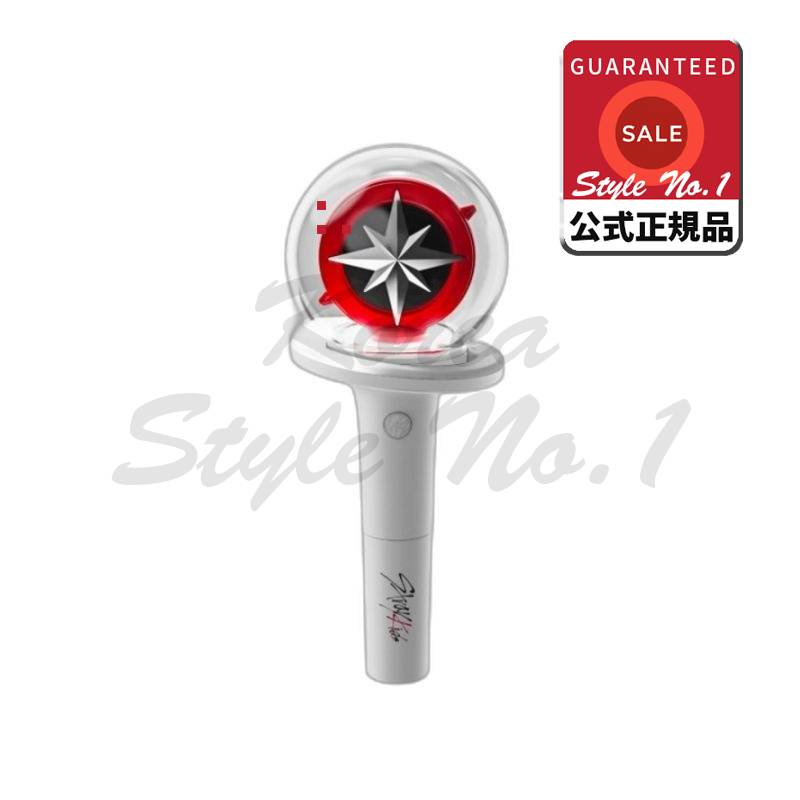 ストレイキッズ(Stray Kids) - 公式応援棒ver.2 OFFICIAL LIGHT STICK ver.2 単品