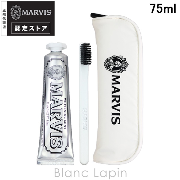マービス MARVIS イン・アンド・アウト 75ml コフレ/セット [672563]