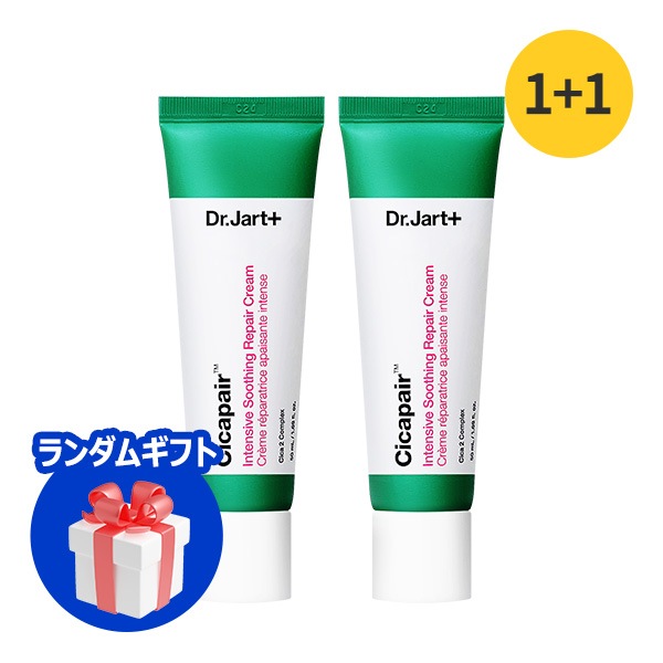 2世代シカペアクリーム, 50ml, 2個