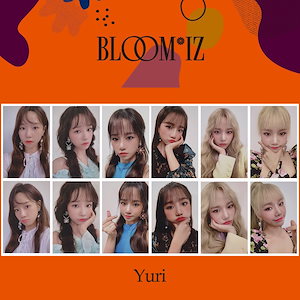 IZONE-BLOOM-IZ