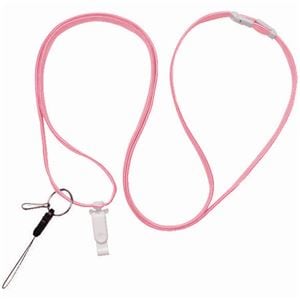 (まとめ) ソニック 多機能たすきがけストラップ 150cm 桃 NF-985-P 1本 (×10セット)