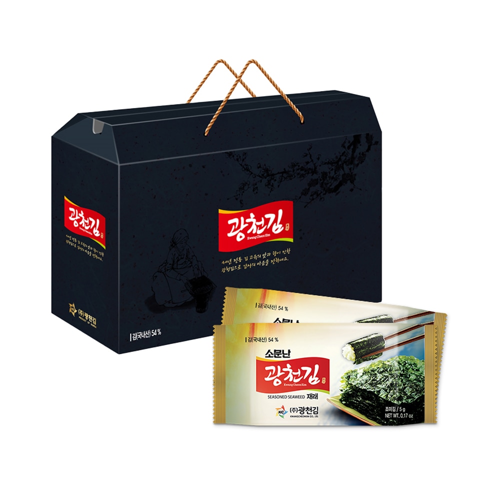 廣川海苔 弁当海苔 30袋150g