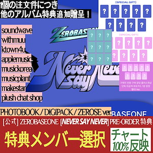 ALLDAY PROJECT ktown4u ラキドロ コンプ 5枚セット（Qoo10 - K