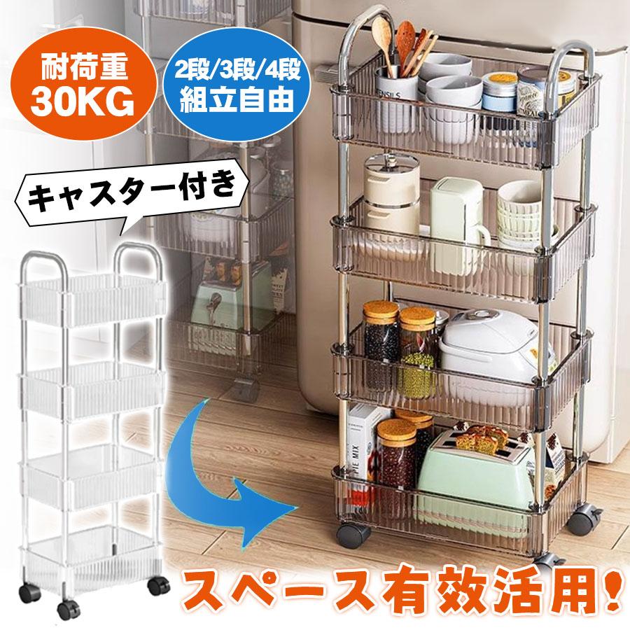 母の日早割ちいかわ マルチリングプラス マスコットストラップ ハチワレ うさぎ モモンガ 古本屋 カニちゃん ショルダーストラップ スマホアクセサリ118