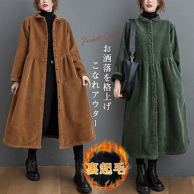 古谷石　紫檀の台座　桐箱　外箱 古谷石 紫檀の台座 桐箱 外箱 駒箱・販売-中山碁盤店