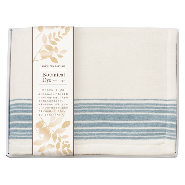 ボタニカルダイ なめらかコットンハーフ毛布 ブルー WRY-8001 BL