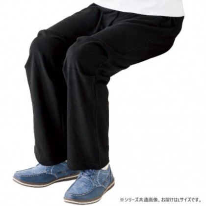 ケアファッション 座・ビューティフォーニットパンツ(紳士) ブラック L 82094012