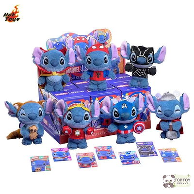 HotToys marvel スティッチ COSBI ぬいぐるみペンダント HotToys marvel スティッチ COSBI ぬいぐるみペンダント Hot