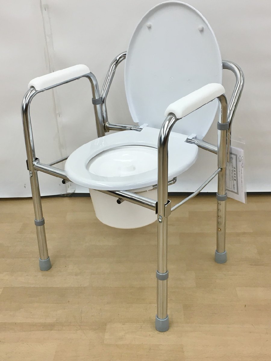 日進医療器 ポータブルトイレ 折りたたみ式トイレチェア TY524 スチール製 簡易型トイレ 介護用品 未使用 2602LR229