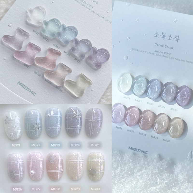 [MIGOTHIC] 【Sobok Sobok】 シロップグリッタージェル 10色-セット / SNOW PUFF
