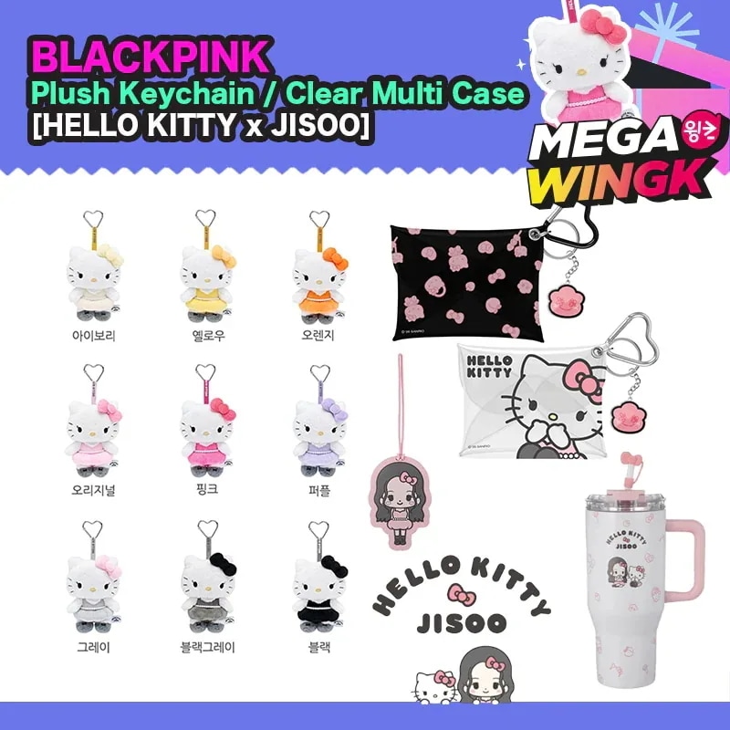 [HELLO KITTY x BLACKPINK JISOO] Plush Keychain / Clear Multi Case ポップアップストア公式グッズ先行公開 数量限定MD / 韓国アイドル