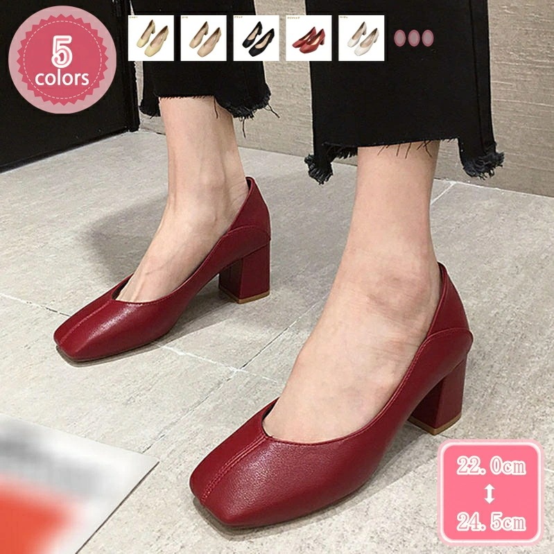 1000円OFFクーポン レディースパンプス レディース 靴 シンプル パンプス 5.5cmヒール ミドルヒール 疲れない 歩きやすい 幅広 ワイズ 美脚 おしゃれ 仕事 通勤 オフィス レトロ スク