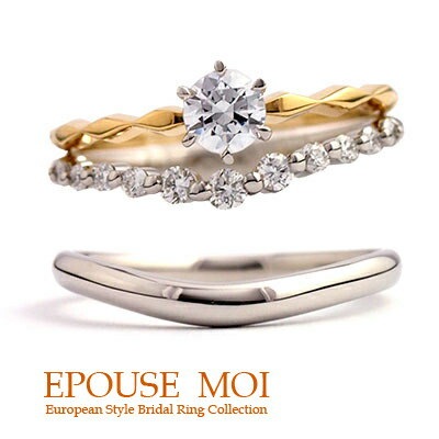 エプーズモア 婚約 結婚 3点セットリング K18YG Pt900 ダイヤモンド ペア エンゲージ マリッジ プロポーズ プレゼント Sucre Brise 甘いそよ風 K18YG トランク オーバルカット ベゼル リング 0.3ct｜婚約指輪