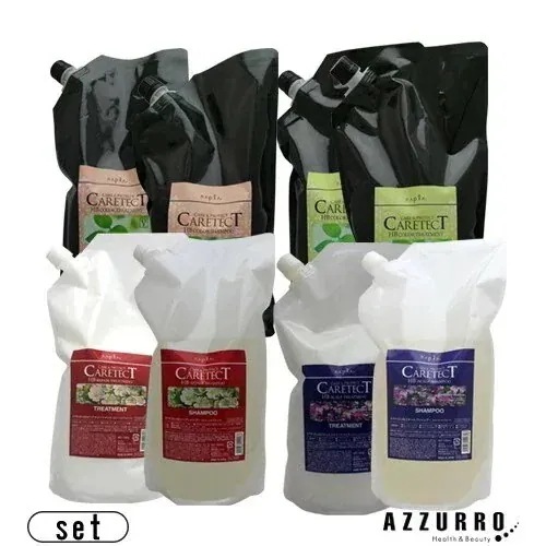 ナプラ ケ アテクト シャンプー 1200ml トリートメント1200g 合計2点セット【宅急便対応】V　[ハリ・コシ　タイプ]のセット S　[しっとりタイプ]のセット スキャルプタイプのセット