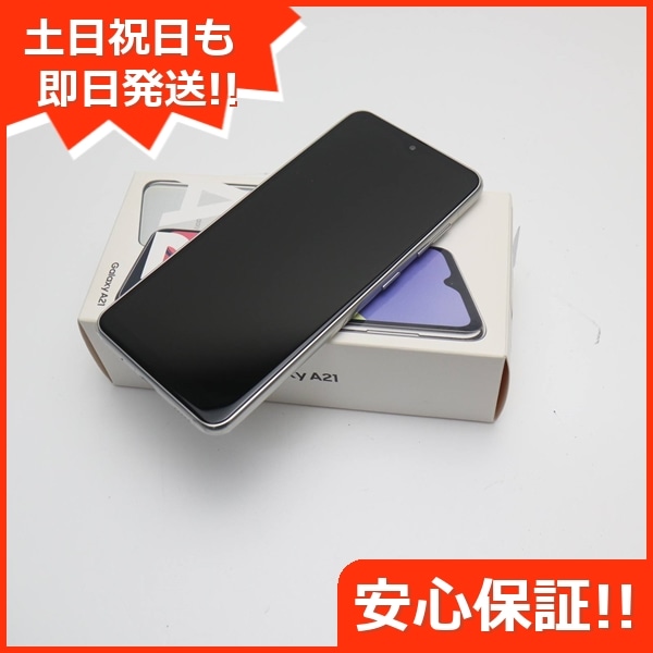 新品未使用 SIMフリー Galaxy A21 ホワイト 5