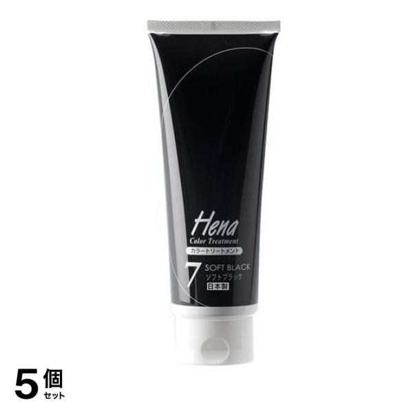 テンスター ヘナ カラートリートメント 7ソフトブラック 250g 5個セット