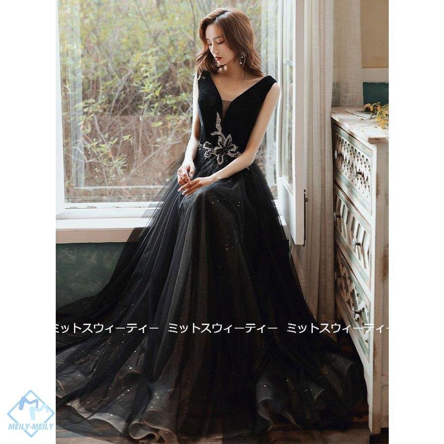 カラードレス ロングドレス 演奏会用ドレス Aライン 発表会 パーティドレス フォマールドレス 二次