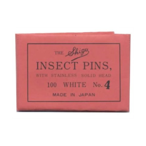 志賀昆虫 シガ昆虫針 4号 100本入【10個セット】志賀昆蟲普及社 シガコン 自由研究 標本 昆虫採集 採取