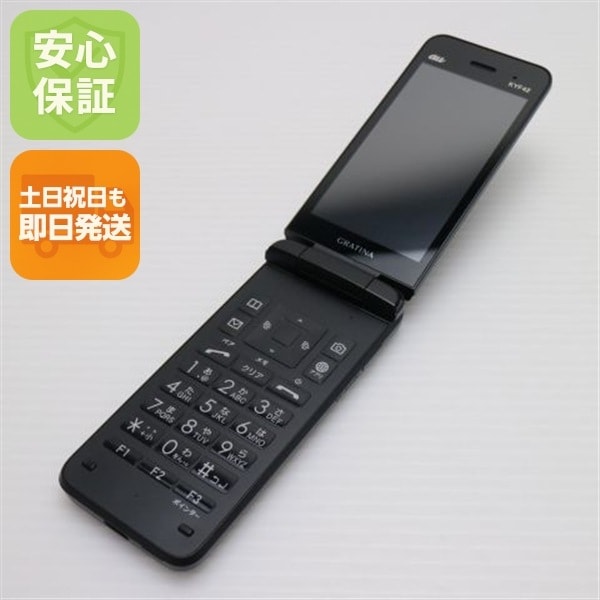 美品 GRATINA KYF42 ブラック 白ロム 本体 即日発送 土日祝発送OK 182