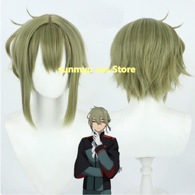 エラン・ケレス 機動戦士ガンダム 水星の魔女 コスプレウィッグ かつら