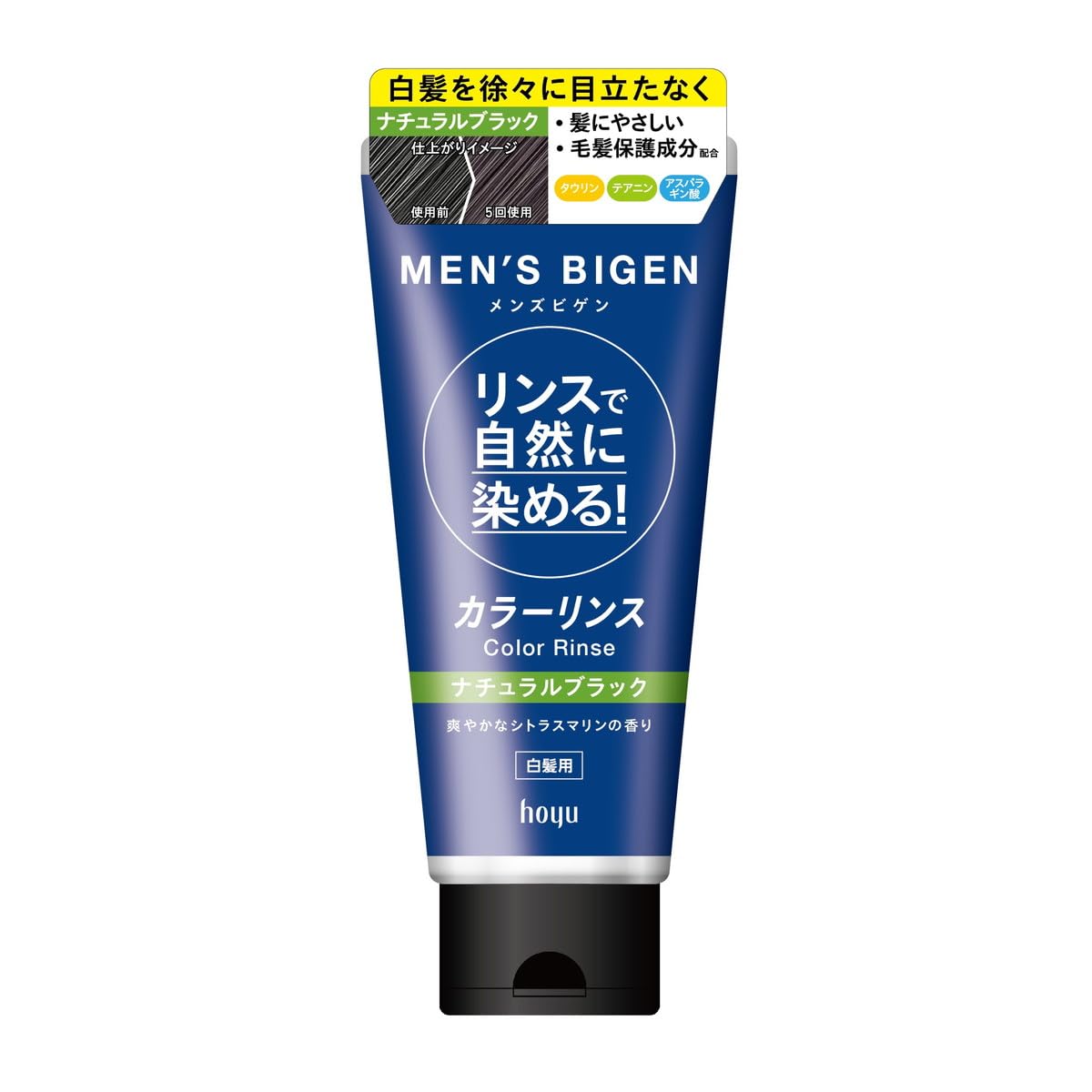 Qoo10最安値挑戦 ホ-ユ- メンズビゲン　カラーリンス　ナチュラルブラック × 5個セット