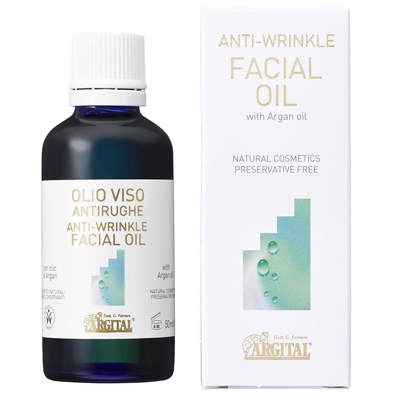 【公式】アルジタル(ARGITAL) アンチ W フェイスオイル 6,179円