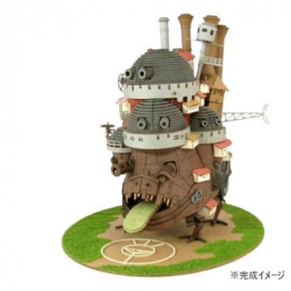 スタジオジブリ作品シリーズ S=MIX ハウルの城 MK07-21