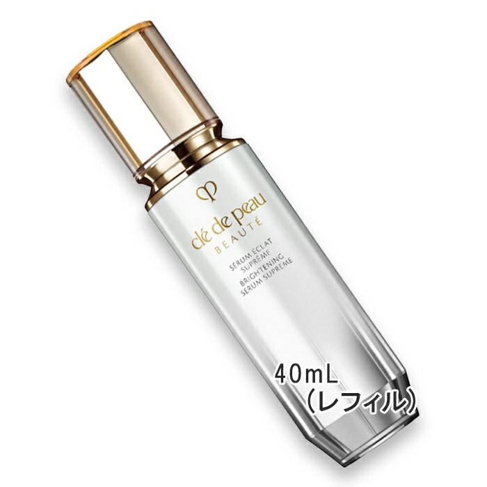 Cle de Peau Beaute(クレ・ド・ポー ボーテ) クレ・ド・ポー ボーテ セラムエクラ S ll(医薬部外品)美白美容液 40mL レフィル 2026年2月21日より順次発送