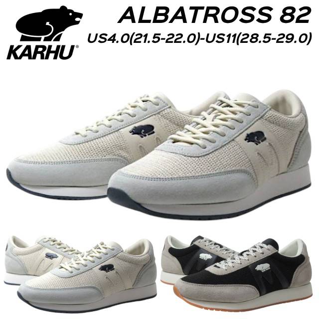 カルフ KARHU F807060 F807061 ALBATROSS 82 ユニセックス スニーカー 靴