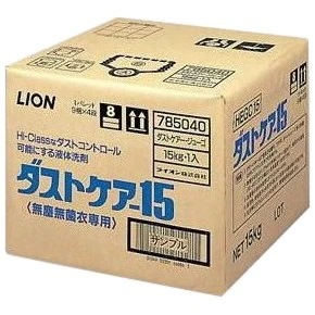 ダストケアー15　無塵無菌衣用ランドリー液体洗剤　15kg【取り寄せ商品・即納不可・代引き不可・返品不可】