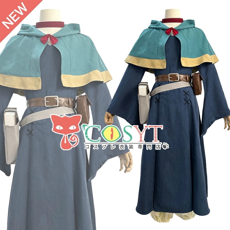 ダンジョン飯 マルシル コスプレ衣装 仮装 変装 コスプレ 可愛い cosplay ゲーム イベント パーティ