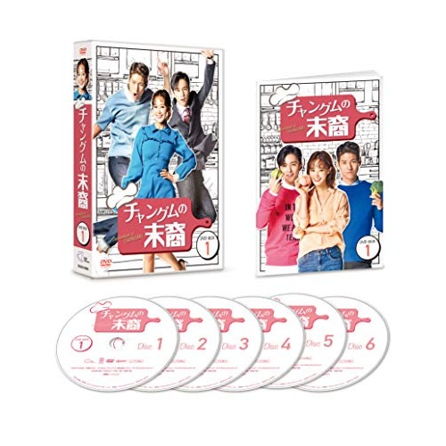 チャングムの末裔 DVD-BOX1 ／ ユリ(少女時代) (DVD) TCED-4961